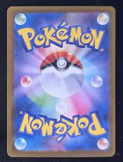Pokemon Card Mega Greninja ex MUR 120/083 Gold Secret Rare Ninja Spinner NM - Image 2