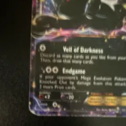 Pokemon Umbreon EX Ultra Rare Holo Fates Collide 55/124 Basic 170 HP Card - Image 5