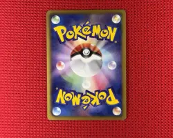 Golurk - Dragon Blade BW5 023/050 Holo 1st Edition Black White Pokemon Card NM - Image 2