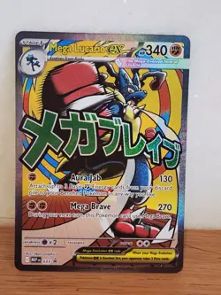 Pokemon Mega Lucario ex MEP 033 Black Star Promo Mega Attack Rare TCG Card - Image 1
