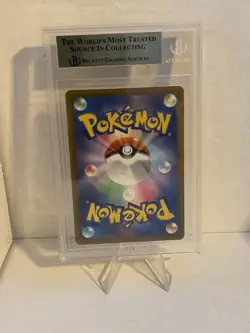 Pokemon TCG McDonald's Pikachu Promo Card 020/M-P Japanese (Burgerchu) BGS 9.5 - Image 2