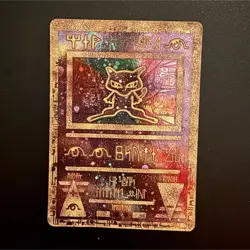 Pokemon Ancient Mew Holo Promo Card 1999 Wizards of the Coast - Image 1
