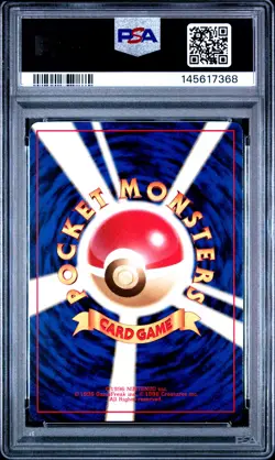1999 POKEMON JAPANESE GYM 2 #94 SABRINA'S GENGAR-HOLO PSA 6 - Image 2