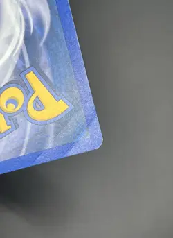 Pokemon Houndoom 5/90 Undaunted Cross Hatch Holo League Promo - Image 3