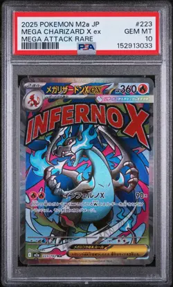 2025 Pokemon Japanese Mega Dream EX Mega Charizard X EX #223 Japanese PSA 10 - Image 1