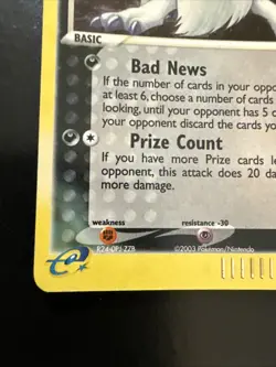 Absol 1/97 EX Dragon Holo Rare Pokemon TCG Nintendo LP - Image 5