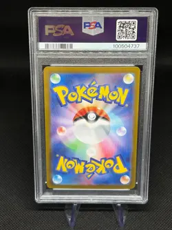 PSA 10 Cassiopeia SAR 091/064 Night Wanderer SV6a Pokemon Japanese - Image 2