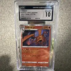 The Pokemon Company Charizard CGC 10 Vmax Climax Holo 017/184 Japanese 2021 - Image 1