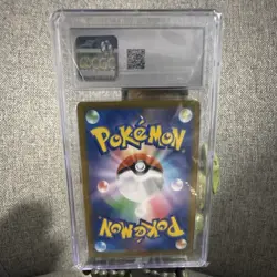 The Pokemon Company Charizard CGC 10 Vmax Climax Holo 017/184 Japanese 2021 - Image 2