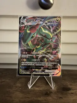 Rayquaza VMAX 098/132 RRR cs4bC S-Chinese Ultra Rare Full Art Pokemon TCG NM/M - Image 1