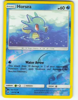 Horsea - Reverse Holo - 29/147 Burning Shadows - Pokemon TCG - 2017 - Image 1