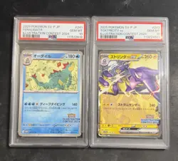 Pokemon TCG Illustration Contest 2024, Feraligatr, Toxtricity PSA 10 Promo Set - Image 1