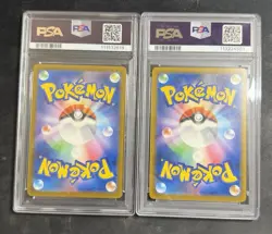 Pokemon TCG Illustration Contest 2024, Feraligatr, Toxtricity PSA 10 Promo Set - Image 2