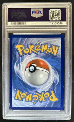 2025 Pokemon Lillie's Determination Special Illustration Rare #184/132 PSA 10 - Image 2