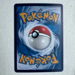 Pokemon TCG S-Chinese Rayquaza VMAX CS4BC 098/132 RRR Full Art Holo In Stock - Image 3