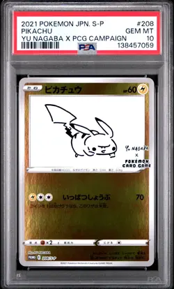 2021 POKEMON JAPANESE S PROMO #208 PIKACHU PSA 10 - Image 1