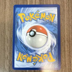 Pokemon Miraidon ex Full Art Special Illustration Rare Holo 244/198 SV01 220 HP - Image 2