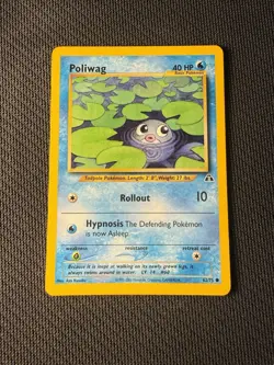 Poliwag 62/75 - Pokemon Neo Discovery LP 2 - Image 1