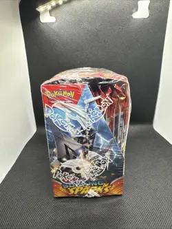 Pokemon Scarlet & Violet Surging Sparks Booster Box(sealed) No Tears, 36 Packs - Image 5
