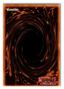 Legacy of Darkness #LOD-093 Bad Reaction to Simochi - Image 2