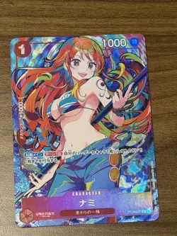Nami ST01-007 C Parallel Alt Art THE BEST Promo ONE PIECE Card Game Japanese NM - Image 1