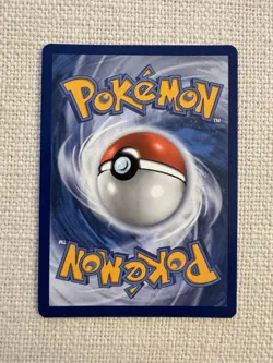 Pokemon TCG - N's Zekrom #31 Promo Ascended Heroes NM - Image 2