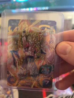 Dragon Ball Card Game Gogeta UGM3-CCP1 Japanese BANDAI CP Card F/S - Image 1