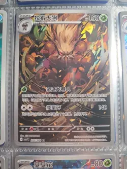 180 Pokemon Card Lot V VMAX EX Full Art Holo Rare NM Umbreon Binder Collection - Image 1