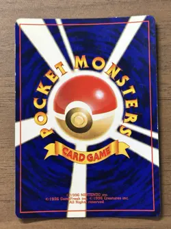 Shining Mew No.151 2001 Coro Coro Comics Promo Japanese Pokemon Card 708 - Image 2