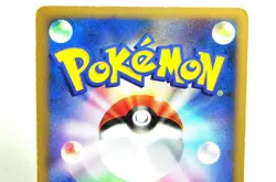 Pokemon card Dialga/Dialga LV.X 1st ED DPBP#522 DP1, DP3 2006/2007 Japanese MP - Image 5