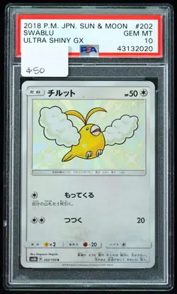 2018 Swablu #202 Ultra Shiny GX PSA 10 Pokemon Card - Image 1