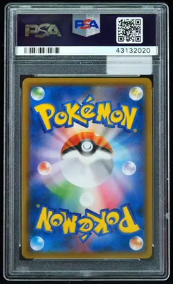 2018 Swablu #202 Ultra Shiny GX PSA 10 Pokemon Card - Image 3