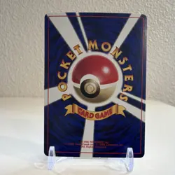 Pokemon Farfetch'd No.083 Corocoro Promotional Cards Japanese 1996 50 HP - Image 2