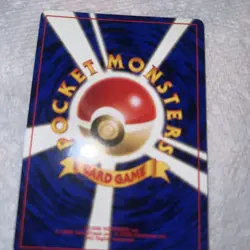 Erika's Vileplume 45 Gym Heroes Rare Holo Pokemon Trading Card Near Mint - Image 3