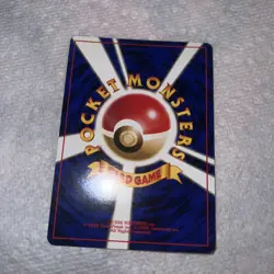 Erika's Vileplume 45 Gym Heroes Rare Holo Pokemon Trading Card Near Mint - Image 4