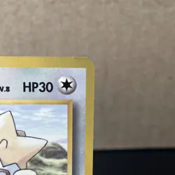 Togepi - 1999 Japanese CoroCoro Glossy Promo Card - Pokemon MP - Image 2