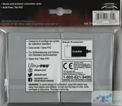 Baldur's Gate Faldorn, Dread Wolf 100 ULTRA PRO MTG deck protectors card sleeves - Image 2