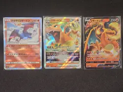 Charizard VSTAR, Charizard V & Radiant Charizard Bundle - 3 Card Holo Set - Free - Image 1
