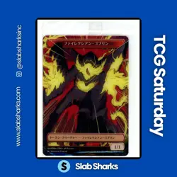 2023 MAGIC THE GATHERING JP PROMO #004/006 PLASTIC GOBLIN TOKEN - Image 1