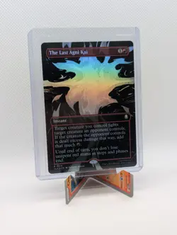 MTG - The Last Agni Kai - FOIL Borderless Rare #314 - Avatar: TLA NM - Image 1
