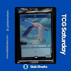 2023 MAGIC THE GATHERING JP PROMO #0002 BIRD TOKEN CREATURE - Image 1