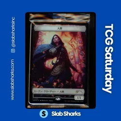 2023 MAGIC THE GATHERING JP PROMO #0001 HUMAN TOKEN CREATURE - Image 1