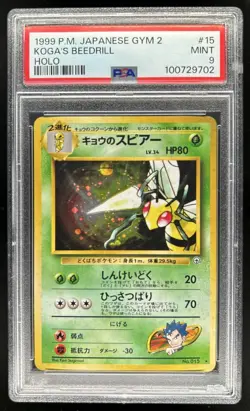 1999 Pokemon Challenge from the Darkness JP Koga's Beedrill Rare Holo #015 PSA 9 - Image 1
