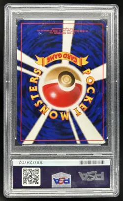 1999 Pokemon Challenge from the Darkness JP Koga's Beedrill Rare Holo #015 PSA 9 - Image 2