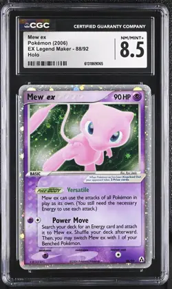 CGC 8.5 NM/MINT+ Mew EX 88/92 EX Legend Maker Holo SWIRL Pokemon Card - Image 1