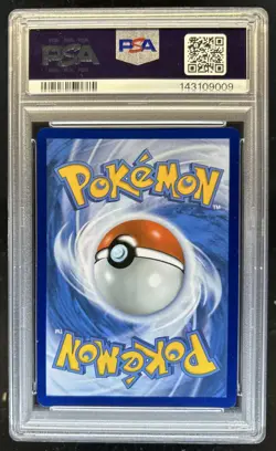 2025 Pokemon White Flare Hilda Ultra Rare #164/086 PSA 10 GEM MINT - Image 2