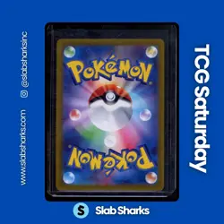 2024 POKEMON TERASTAL FEST JP #205/187 VAPOREON EX SPECIAL ART RARE - Image 2