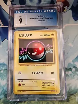 Graded 1996 Japanese Pokemon Voltorb Base Set CGC 9 MINT BLUE LABEL - Image 1