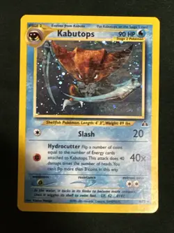 Pokemon Kabutops 6/75 Neo Discovery Holo Rare 90HP Stage 2 Unlimited 2001 SWIRL - Image 1