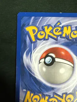 Pokemon Kabutops 6/75 Neo Discovery Holo Rare 90HP Stage 2 Unlimited 2001 SWIRL - Image 5